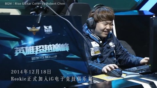 电竞与文化旅游的完美结合：无畏契约北京之旅成功落幕