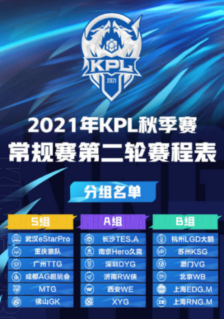 中国战队夺冠机器人足球世界杯展现技术实力