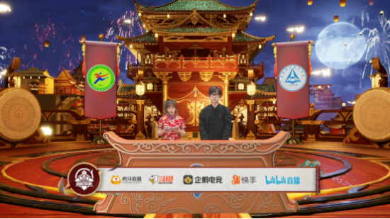TLG俱乐部成功收购WE电竞席位进军CF领域